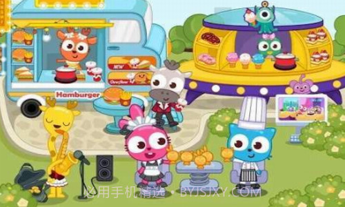 泡泡小镇餐厅截图2