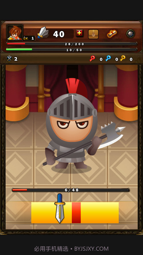 城堡守卫者截图4 城堡守卫者截图4