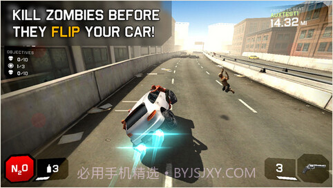 僵尸高速路2截图5