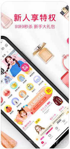 折800截图2 折800截图2