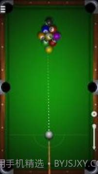 微型桌球截图1