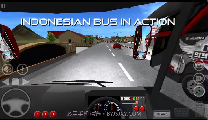 印尼巴士模拟器3.3.3截图1