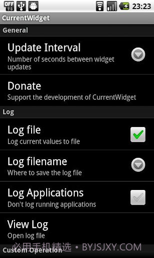 耗电管家 CurrentWidget截图3