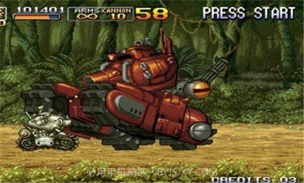 合金弹头5内置菜单截图3