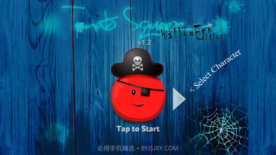 番茄万圣节大战截图1 番茄万圣节大战截图1