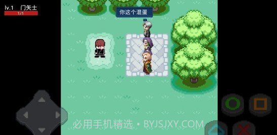 像素假面骑士格斗截图3