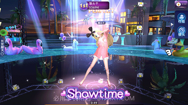 劲舞团app官方截图3