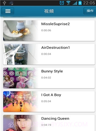 快播不升级版截图2