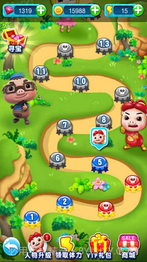 猪猪侠之百变联盟截图2