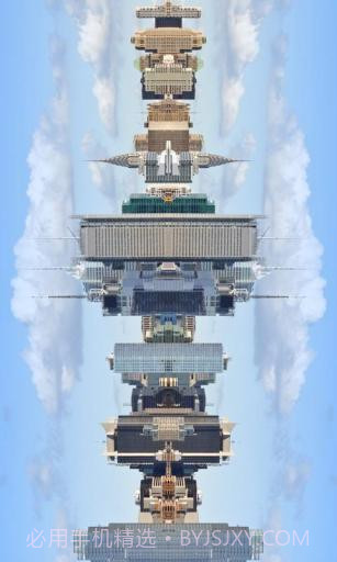 特效相机 FxCamera截图5