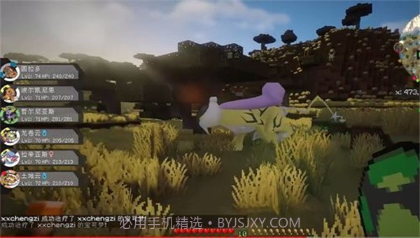 我的世界宝可梦最新截图2