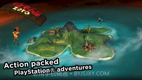 索尼全明星岛屿截图1