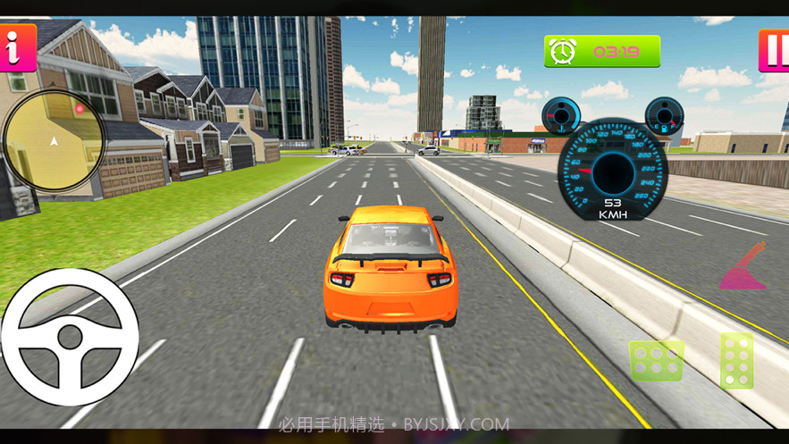 虚拟妈妈的生活方式截图4