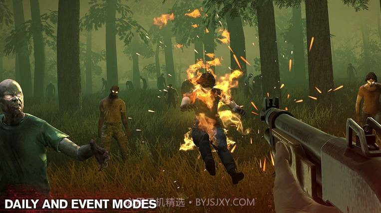 勇闯死人谷2截图2