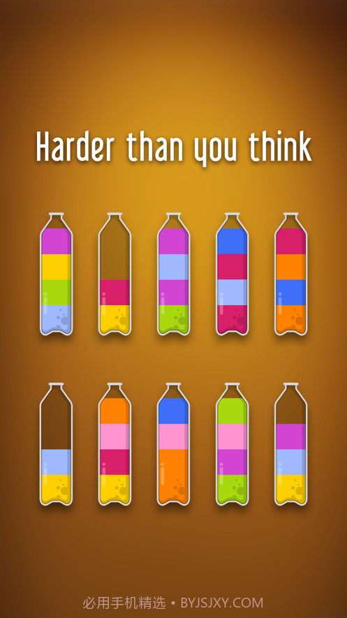 排序水彩拼图截图5