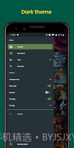 WallhavenWallp截图6