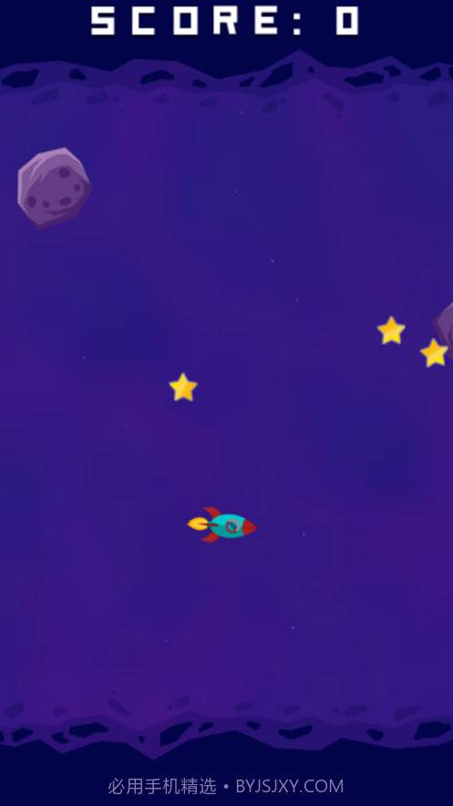 小火箭-穿梭截图3 小火箭-穿梭截图3