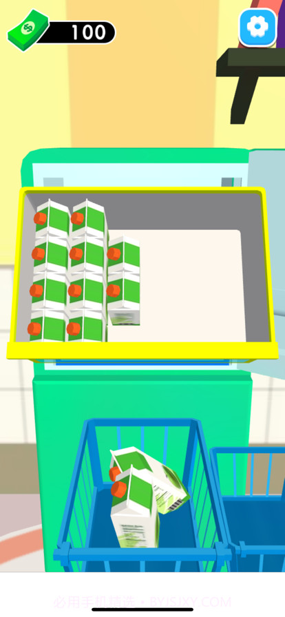 冰箱收纳の指尖达人截图1