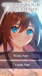 我的水泳女友Sister Splash截图1