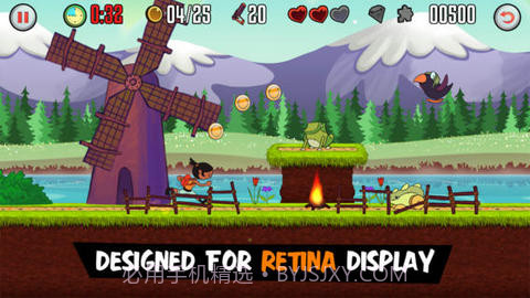 爱娃的冒险截图1