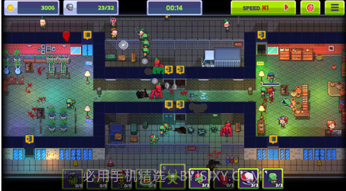 传染恐慌3：启示录截图2