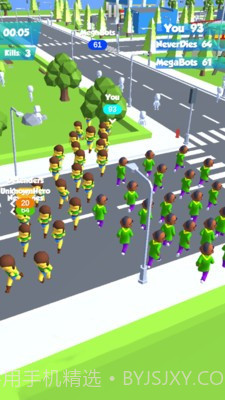 人类城市冲突截图1