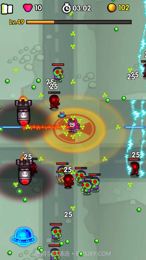 最后的庇护所截图4