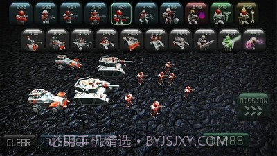 火柴人外星战斗模拟截图4 火柴人外星战斗模拟截图4