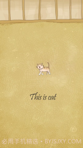 小猫进化大派对截图1