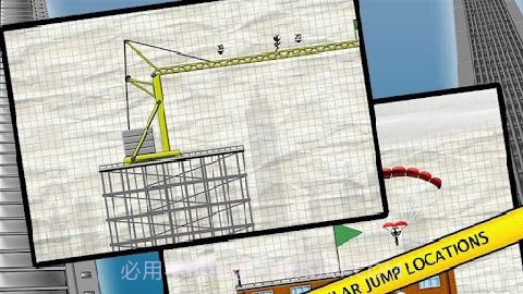 火柴人跳楼截图2 火柴人跳楼截图2