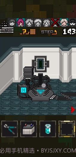 酸这下糟糕了截图1