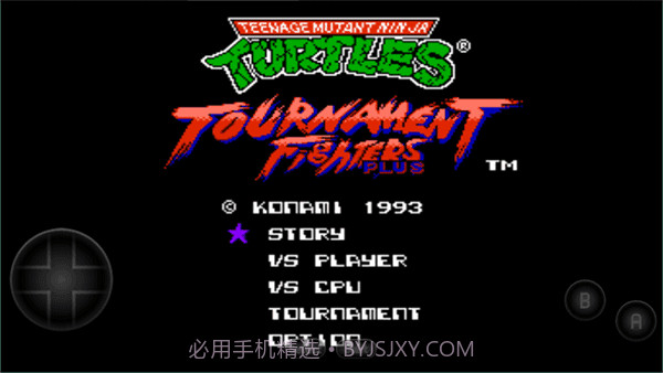 忍者神龟格斗加强版截图3