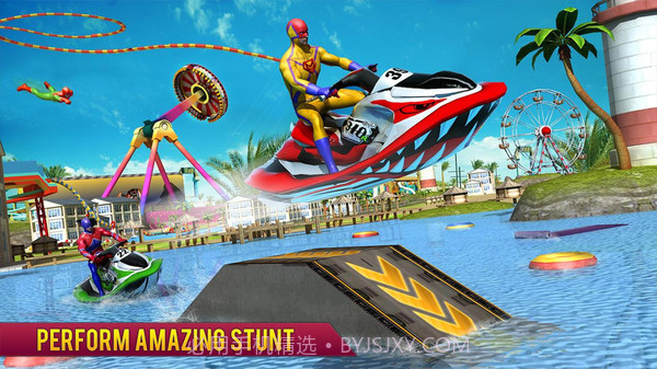 英雄水上乐园截图2