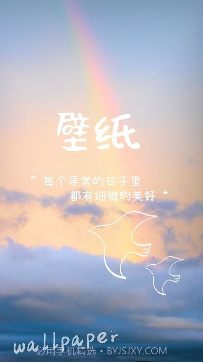 动态壁纸4k免费截图1