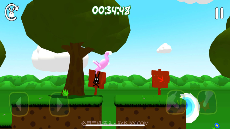 超级兔子人截图4