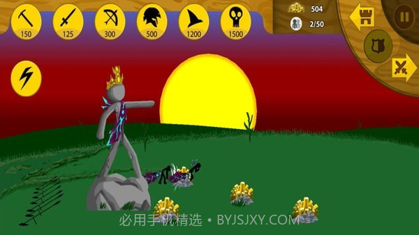 火柴人之战截图4