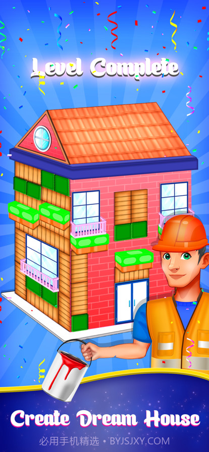 房屋画家墙壁着色截图3