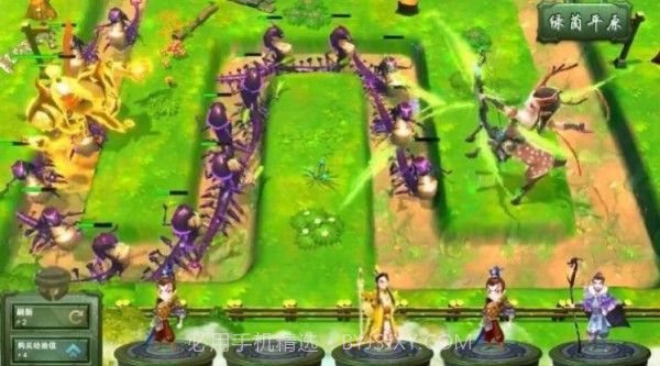 守塔大作战截图2 守塔大作战截图2