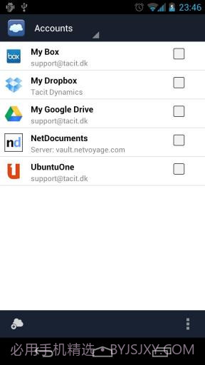 文件夹同步 FolderSync截图1 文件夹同步 FolderSync截图1