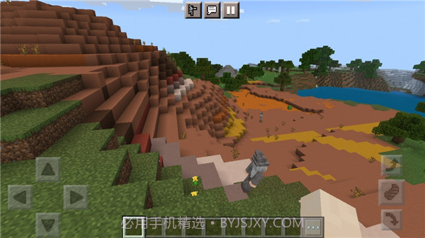 我的世界魔法工艺模组截图2