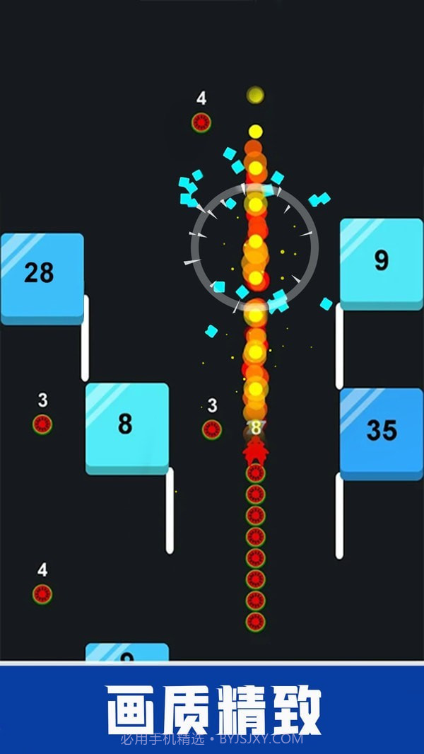 最强大蛇消方块截图4
