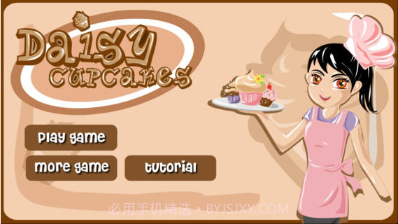 纸杯蛋糕截图2 纸杯蛋糕截图2