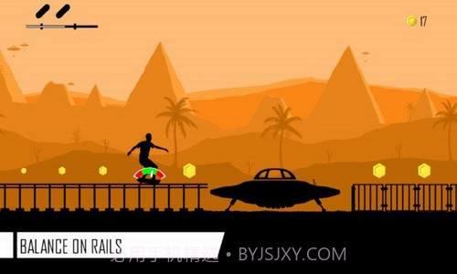 火柴人溜冰截图3