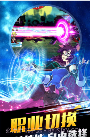 战术大师手游(四大战术大师)V2.1.7 截图2 战术大师手游(四大战术大师)V2.1.7 截图2