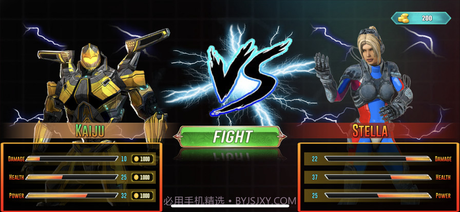 功夫战士空手道战斗截图1