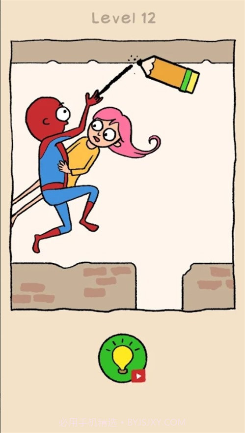 手绘解谜大挑战截图2