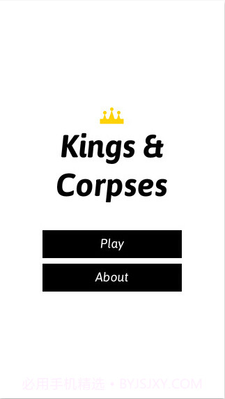 国王与尸体截图1