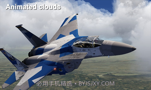 航空飞行模拟器截图2