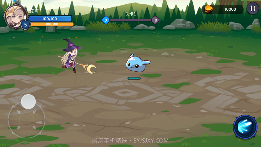 魔法召唤大冒险截图1