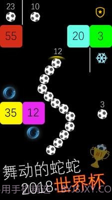 跳舞的蛇蛇截图5